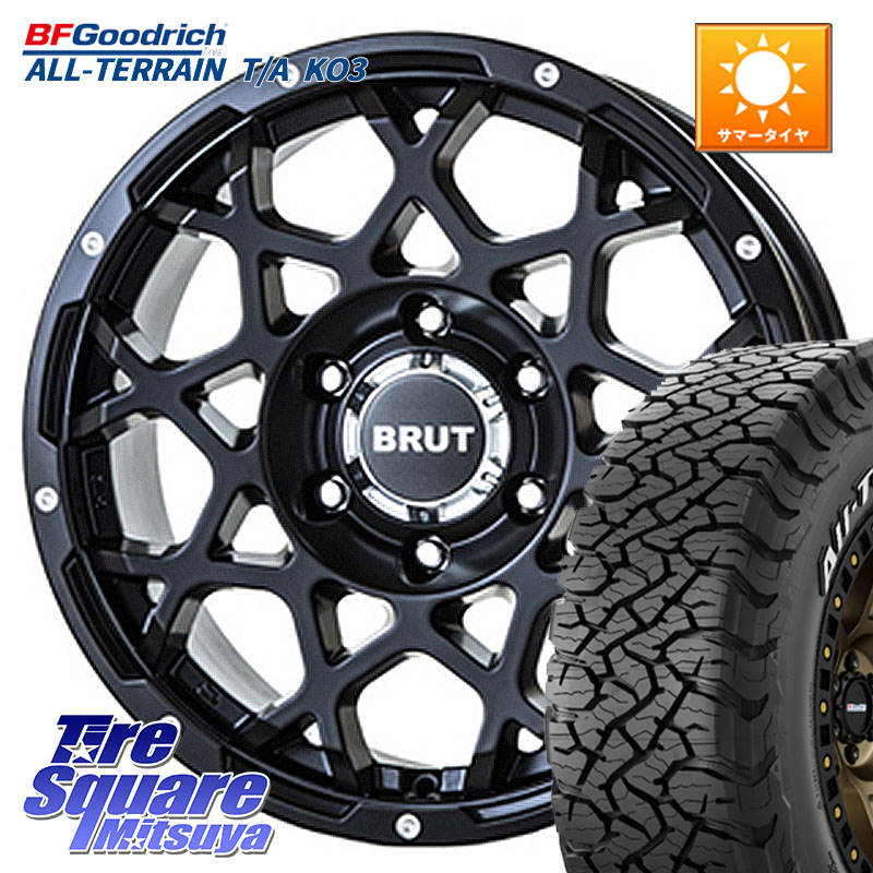 BRUT ブルート BR-55 BR55 ミルドサテンブラック ホイール 18インチ 18 X 8.0J +43 5穴 127 BF Goodrich All-Terrain TA KO3オールテレーン グッドリッチ T/A ホワイトレター 285/60R18 クライスラー ジープ ラングラー JK系 クライスラー ジープ ラングラー JL系