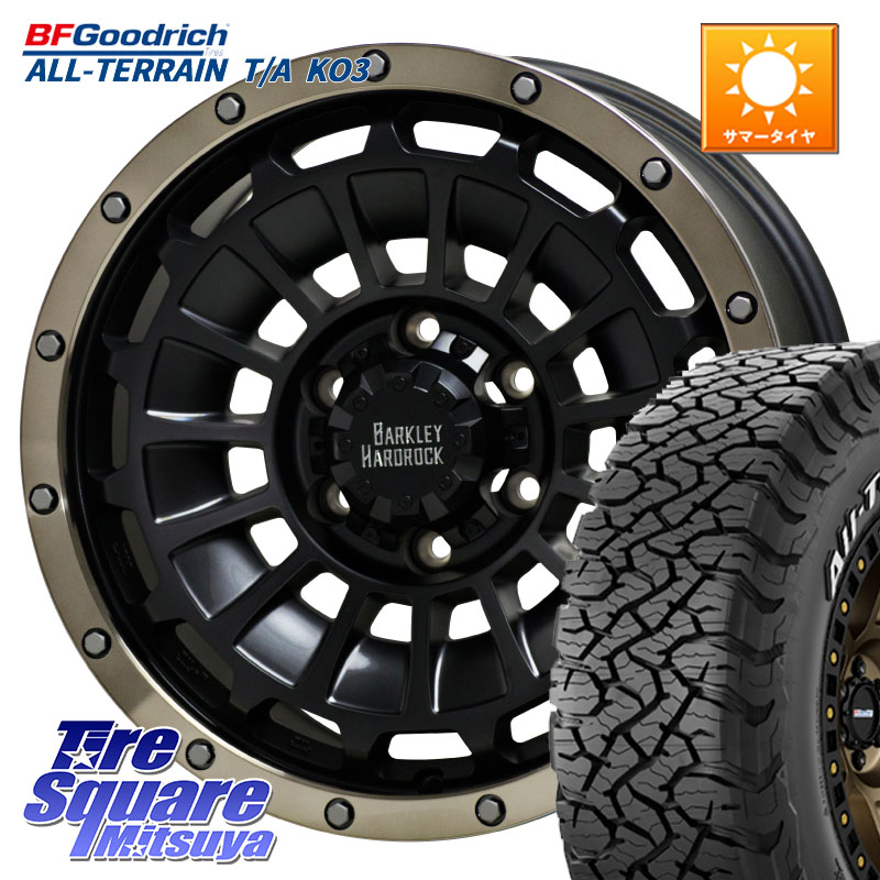 BF Goodrich All-Terrain TA KO3オールテレーン グッドリッチ T/A ホワイトレター 275/65R17HotStuff ハードロック ローガン ホイール 17インチ 17X8.0J 20 6穴 139.7 トライトンGSR ランドクルーザー プラド カスタムサイズ|タイヤスクエアミツヤ