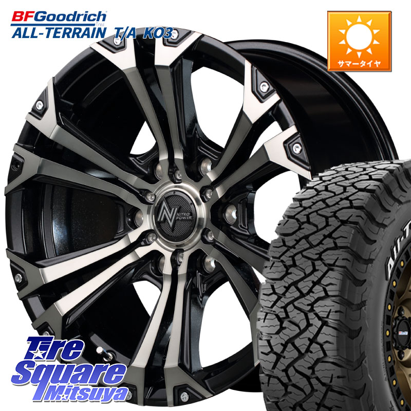 BF Goodrich All-Terrain TA KO3オールテレーン グッドリッチ T/A ホワイトレター 265/65R18MANARAY MID ナイトロパワー JAVELIN ホイール 18インチ 18X8.0J 20 6穴 139.7 トライトン 4Runner Tacoma ランドクルーザー プラド カスタムサイズ|タイヤスクエアミツヤ