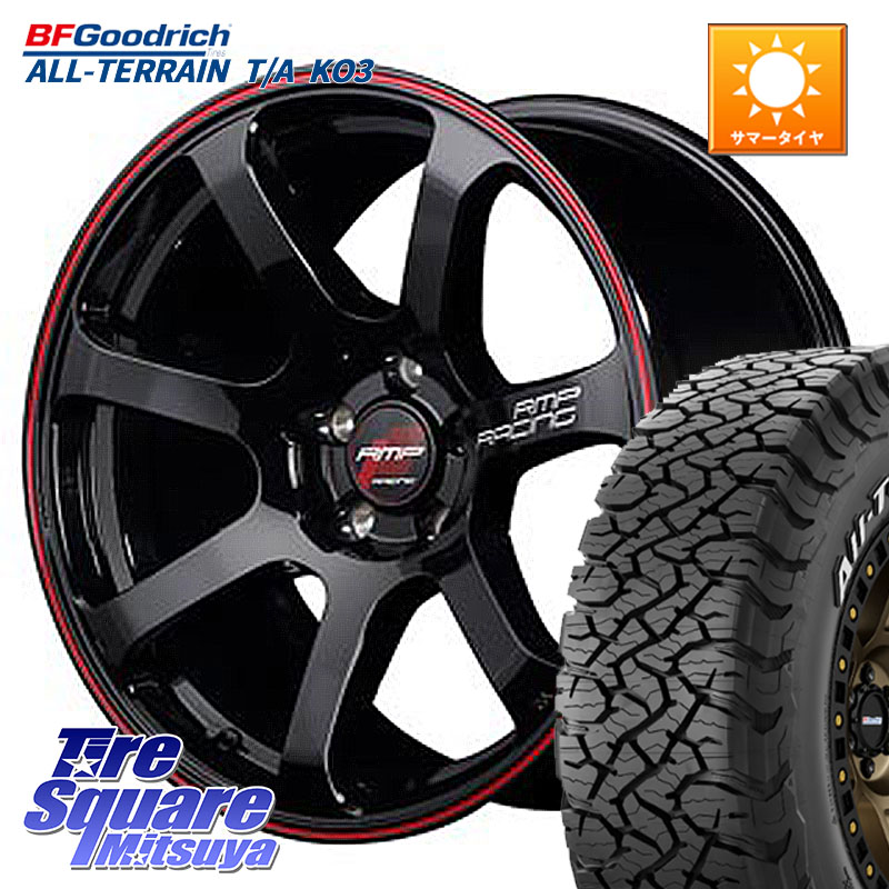 BF Goodrich All-Terrain TA KO3オールテレーン グッドリッチ T/A ホワイトレター 235/65R17MANARAY MID RMP RACING R07 R-07 アルミホイール 17X7.0J 48 5穴 114.3 CX-5 CX5 MAZDA CX-7 CX7 MAZDA CR-V｜タイヤスクエアミツヤ