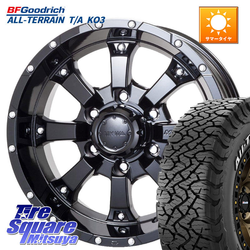 楽天市場】MKW MK-46 MK46 グロスブラック ホイール 17インチ 17 X 8.0