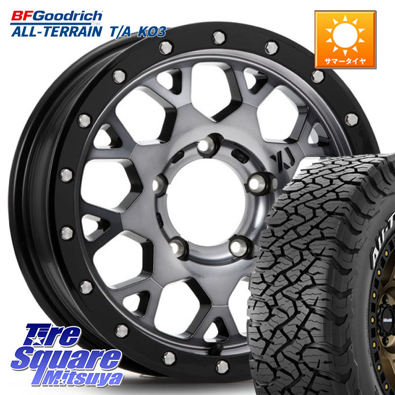 MLJ XJ04 XTREME-J エクストリームJ ホイール 16インチ 16 X 5.5J +22 5穴 139.7 BF Goodrich All-Terrain TA KO3 在庫予定品● オールテレーン グッドリッチ T/A ホワイトレター【欠品次回6月以降】 225/70R16 ジムニー専用(要リフトアップ・オーバーフェンダー等)