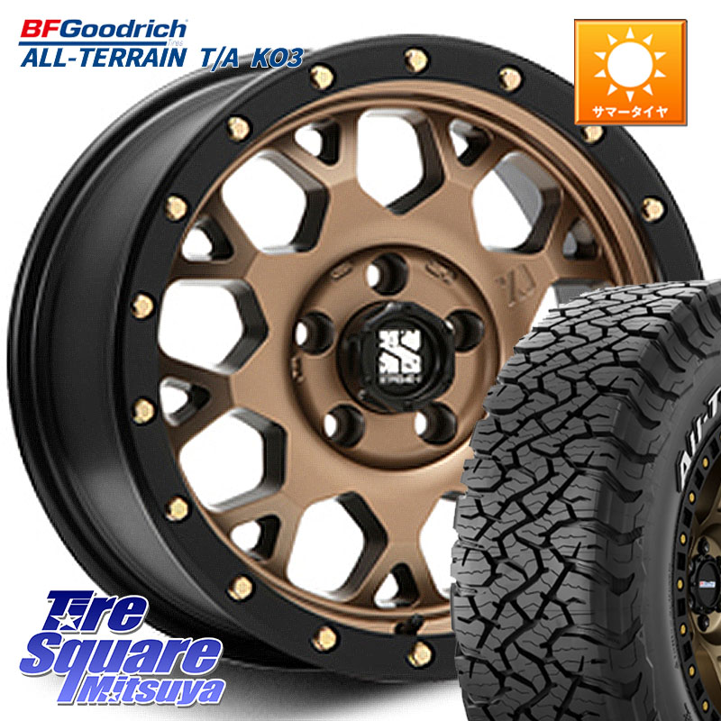 MLJ XJ04 XTREME-J エクストリームJ マットブロンズ ホイール 17インチ 17 X 8.0J +20 6穴 139.7 BF Goodrich All-Terrain TA KO3オールテレーン グッドリッチ T/A ホワイトレター 285/70R17