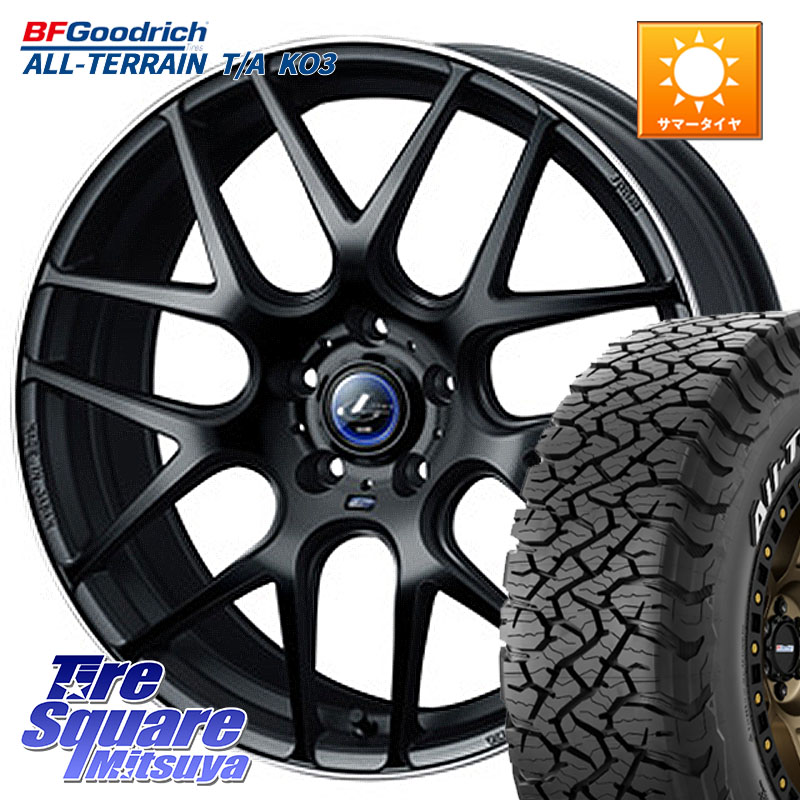 BF Goodrich All-Terrain TA KO3オールテレーン グッドリッチ T/A ホワイトレター 235/65R17WEDS レオニス Navia ナヴィア06 ウェッズ 37617 ホイール 17インチ 17X7.0J 47 5穴 114.3 CX-5 CX5 MAZDA CX-7 CX7 MAZDA CR-V｜タイヤスクエアミツヤ