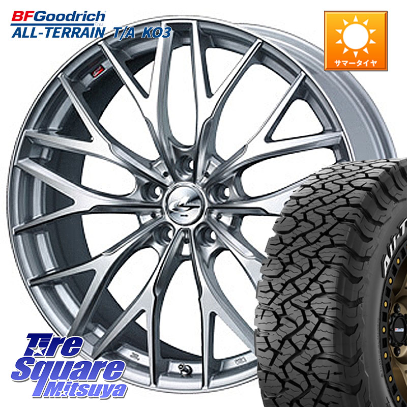 BF Goodrich All-Terrain TA KO3オールテレーン グッドリッチ T/A ホワイトレター 235/65R17WEDS 37425 レオニス MX ウェッズ Leonis ホイール 17インチ 17X7.0J 47 5穴 114.3 CX-5 CX5 MAZDA CX-7 CX7 MAZDA CR-V｜タイヤスクエアミツヤ