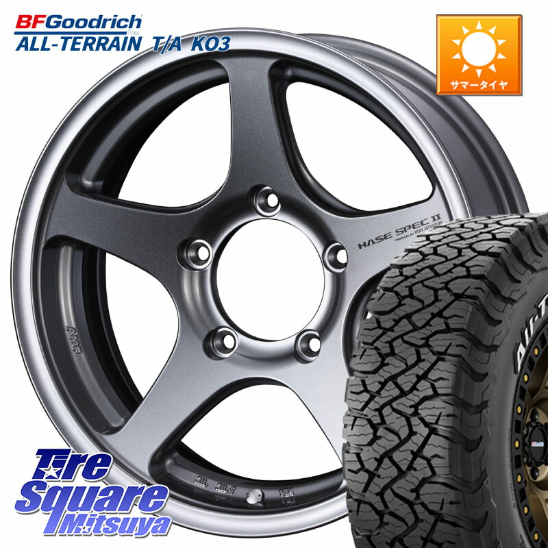 BF Goodrich All-Terrain TA KO3 在庫● オールテレーン グッドリッチ T/A ホワイトレター 175/80R16WEDS Adventure HASE SPEC2 (GM) ホイール 16インチ 16X5.5J 0 5穴 139.7 ジムニー専用(要オーバーフェンダー等) AZオフロード カスタムサイズ|タイヤスクエアミツヤ