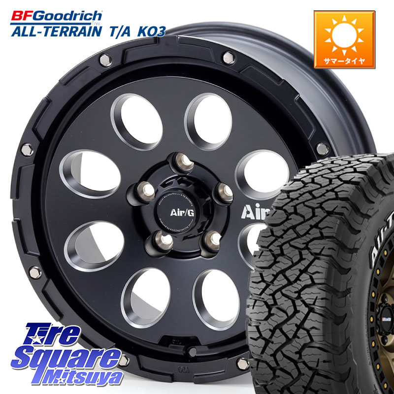4X4エンジニアリング Air G Massive エアーGマッシブ ホイール 16インチ 16 X 7.0J +35 5穴 114.3 BF Goodrich All-Terrain TA KO3オールテレーン グッドリッチ T/A ホワイトレター 245/70R16