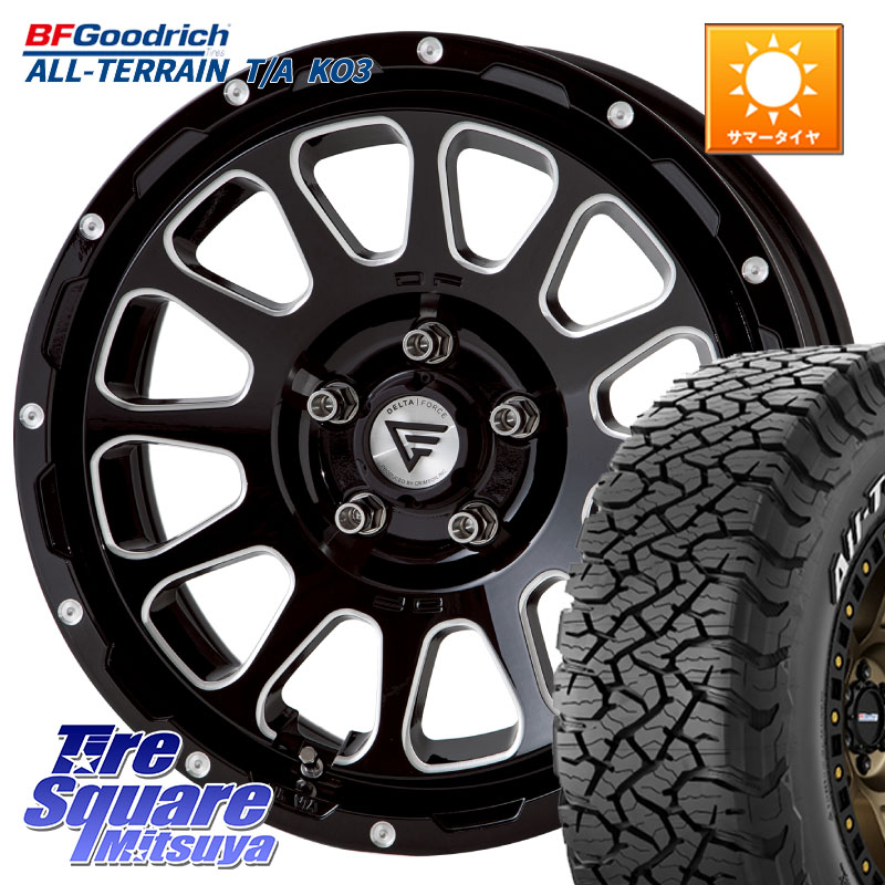 BF Goodrich All-Terrain TA KO3オールテレーン グッドリッチ T/A ホワイトレター 275/70R17DELTA FORCE デルタフォース オーバル JK JL ラングラー ホイール 17インチ 17X8.0J 40 5穴 127 クライスラー ジープ ラングラー JK系 クライスラー ジープ ラングラー JL系｜タイヤスクエアミツヤ