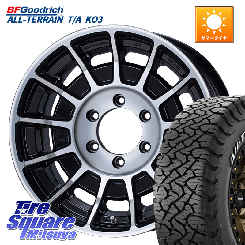 ENKEI エンケイ ALLROAD BAJA ホイール4本 17インチ 17 X 8.0J +20 6穴 139.7 BF Goodrich All-Terrain TA KO3オールテレーン グッドリッチ T/A ホワイトレター 275/65R17