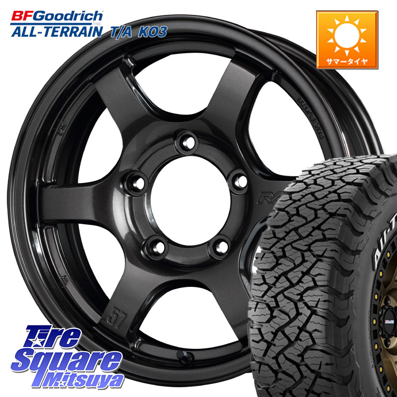 BF Goodrich All-Terrain TA KO3 在庫● オールテレーン グッドリッチ T/A ホワイトレター 225/70R16RAYS 【欠品次回~1月】 GRAM LIGHTS 57DR-X ホイール 16インチ 16X5.5J 20 5穴 139.7 ジムニー専用(要リフトアップ/オーバーフェンダー等) AZオフロード カスタムサイ|タイヤスクエアミツヤ