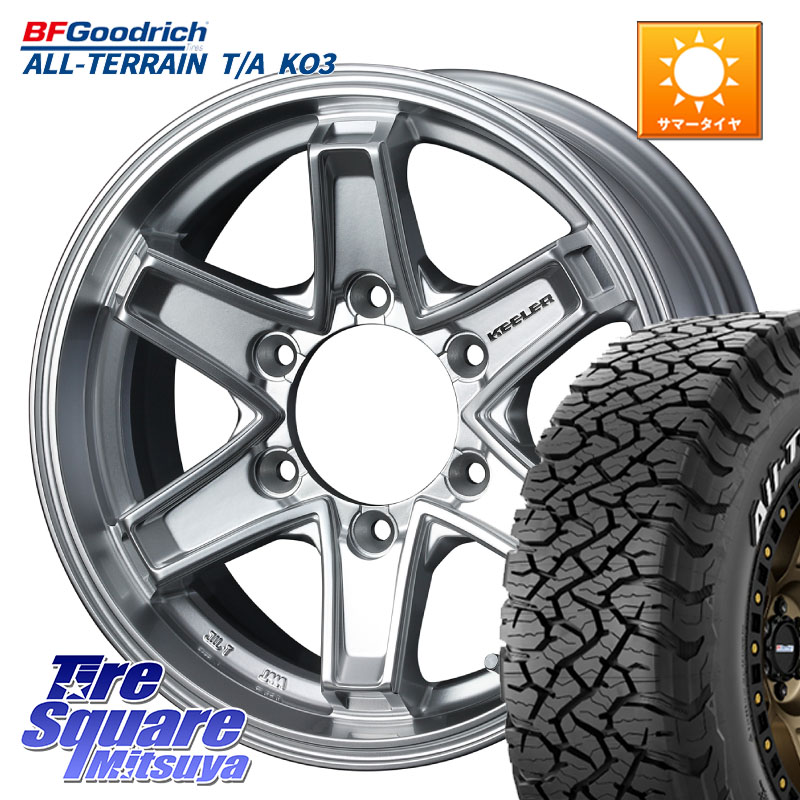 WEDS KEELER TACTICS シルバー ホイール 4本 16インチ キーラー タクティクス 16 X 7.0J +5 6穴 139.7 BF Goodrich All-Terrain TA KO3オールテレーン グッドリッチ T/A ホワイトレター 265/75R16