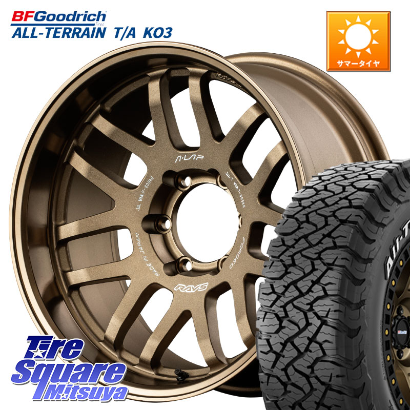 RAYS 【欠品次回6~7月】 A LAP-07X 鍛造 ホイール 18インチ 18 X 8.5J(M14) +44 6穴 139.7 BF Goodrich All-Terrain TA KO3オールテレーン グッドリッチ T/A ホワイトレター 275/70R18
