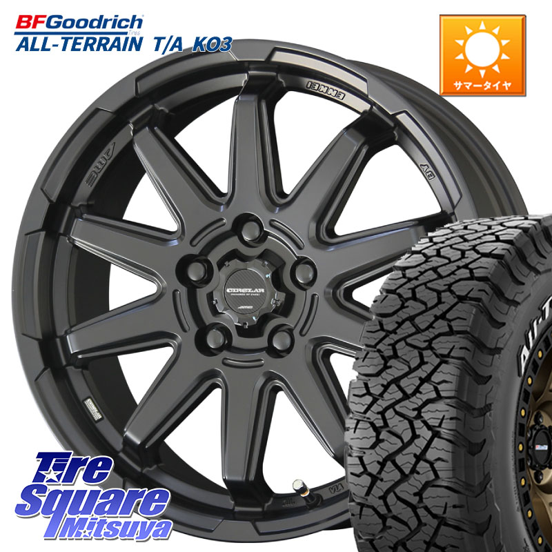 BF Goodrich All-Terrain TA KO3 在庫● オールテレーン グッドリッチ T/A ホワイトレター 235/70R16KYOHO キョウホウ CIRCLAR サーキュラー C10S 16インチ 16X6.5J 38 5穴 114.3 RAV4 50系 デリカD:5 D5 カスタムサイズ RAV4 60系 CX-5 CX5 MAZDA|タイヤスクエアミツヤ