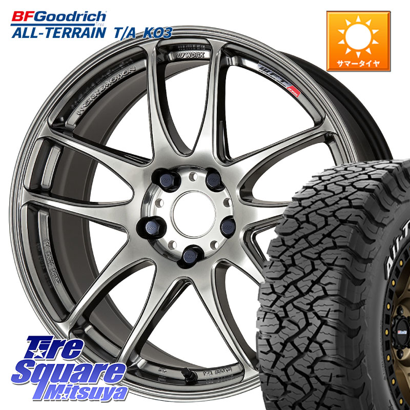 BF Goodrich All-Terrain TA KO3オールテレーン グッドリッチ T/A ホワイトレター 235/65R17WORK ワーク EMOTION エモーション CR kiwami 極 17インチ 17X7.0J 47 5穴 114.3 CX-5 CX5 MAZDA CX-7 CX7 MAZDA CR-V|タイヤスクエアミツヤ