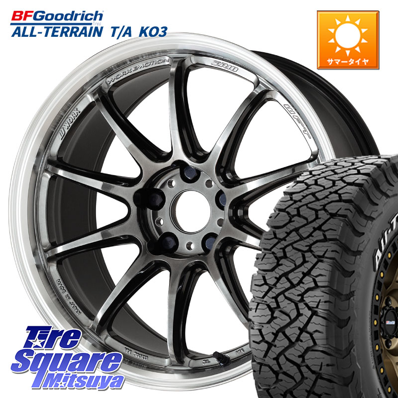 BF Goodrich All-Terrain TA KO3オールテレーン グッドリッチ T/A ホワイトレター 235/65R17WORK ワーク EMOTION エモーション ZR10 GTKRC 5H 17インチ 17X7.0J 47 5穴 114.3 CX-5 CX5 MAZDA CX-7 CX7 MAZDA CR-V|タイヤスクエアミツヤ