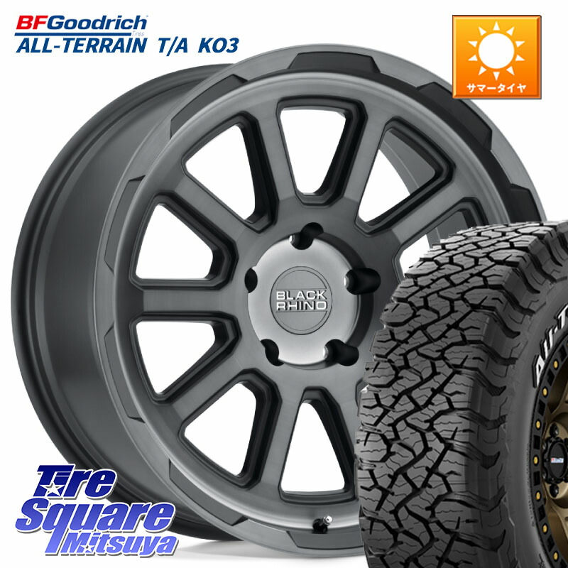 BLACK RHINO CHASE ブラックライノ チェイス 18インチ ブラックライノ 18 X 8.0J +10 5穴 127 BF Goodrich All-Terrain TA KO3オールテレーン グッドリッチ T/A ホワイトレター 35X/12.50R18 クライスラー ジープ ラングラー JK系 クライスラー ジープ ラングラー JL系