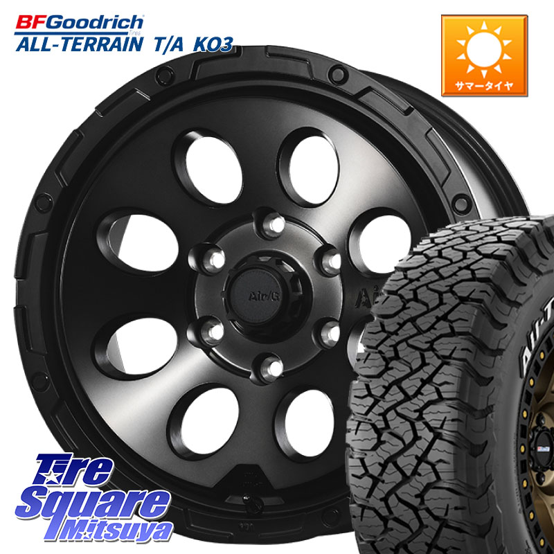 4X4エンジニアリング Air G Massive エアーGマッシブ ホイール 17インチ 17 X 8.0J +20 6穴 139.7 BF Goodrich All-Terrain TA KO3オールテレーン グッドリッチ T/A ホワイトレター 265/65R17 GUN125ハイラックスHILUX 150系ランドクルーザープラド トライトンGSR