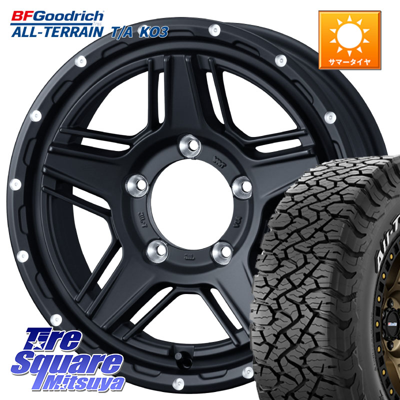 WEDS 40533 マッドヴァンス MUD VANCE 07 BK 16インチ 16 X 5.5J +22 5穴 139.7 BF Goodrich All-Terrain TA KO3 在庫予定品● オールテレーン グッドリッチ T/A ホワイトレター【欠品次回6月以降】 225/70R16 ジムニー専用(要リフトアップ・オーバーフェンダー等)
