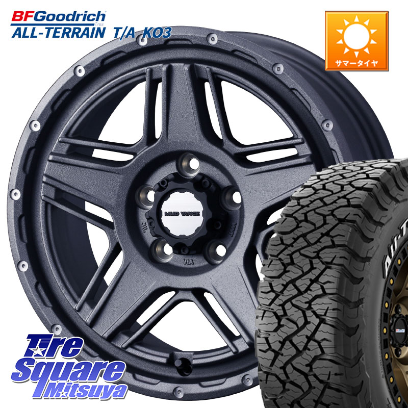 BF Goodrich All-Terrain TA KO3 在庫● オールテレーン グッドリッチ T/A ホワイトレター 225/70R16WEDS 40547 マッドヴァンス07 MUD VANCE 07 16インチ 16X7.0J 38 5穴 114.3 CX-5 デリカD:5 デリカD:5(26+) RAV4 50系 エクリプスクロス｜タイヤスクエアミツヤ