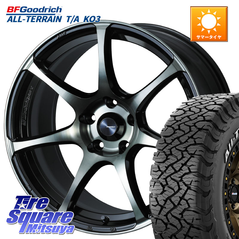 BF Goodrich All-Terrain TA KO3オールテレーン グッドリッチ T/A ホワイトレター 235/65R17WEDS WedsSport SA-75R SA75R ウェッズ スポーツ ホイール 17インチ 17X7.0J 48 5穴 114.3 CX-5 CX5 MAZDA CX-7 CX7 MAZDA CR-V|タイヤスクエアミツヤ