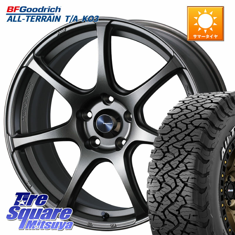 BF Goodrich All-Terrain TA KO3オールテレーン グッドリッチ T/A ホワイトレター 235/65R17WEDS WedsSport SA-75R SA75R ウェッズ スポーツ ホイール 17インチ 17X7.0J 48 5穴 114.3 CX-5 CX5 MAZDA CX-7 CX7 MAZDA CR-V|タイヤスクエアミツヤ