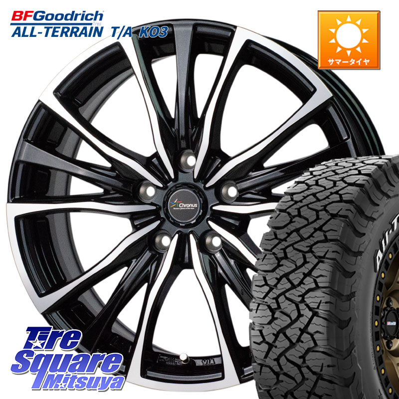 BF Goodrich All-Terrain TA KO3オールテレーン グッドリッチ T/A ホワイトレター 255/70R16HotStuff Chronus クロノス CH-110 CH110 ホイール 16インチ 16X6.5J 40 5穴 114.3 RAV4 50系 カスタム|タイヤスクエアミツヤ
