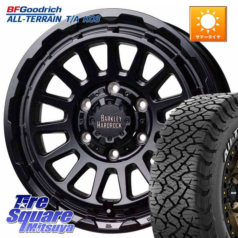 HotStuff バークレー ハードロック リザード 17インチ 17 X 8.0J +20 6穴 139.7 BF Goodrich All-Terrain TA KO3オールテレーン グッドリッチ T/A ホワイトレター 275/65R17