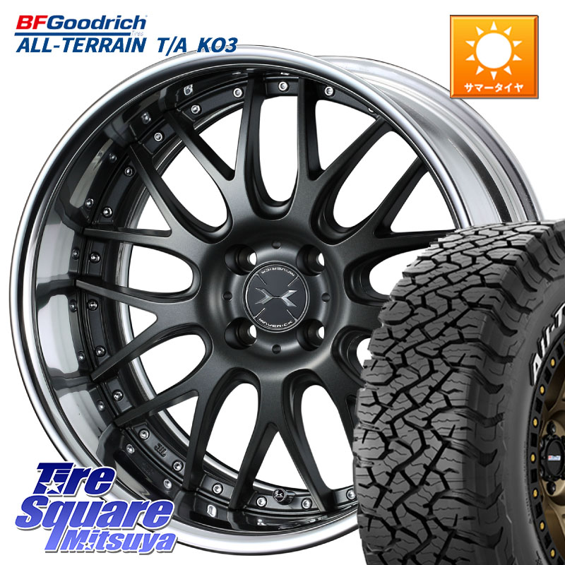 BF Goodrich All-Terrain TA KO3 在庫● オールテレーン グッドリッチ T/A ホワイトレター 215/70R16WEDS MAVERICK 709M HiDisk 16インチ 2ピース 16X6.5J 38 4穴 100 ロッキー ガソリン車 4穴 ライズ ガソリン車 4穴｜タイヤスクエアミツヤ