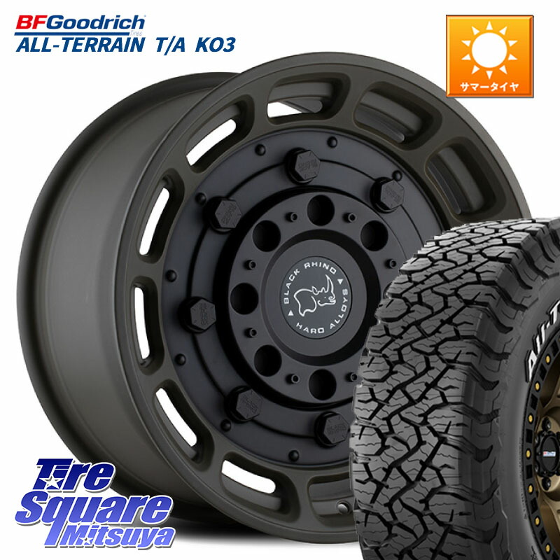 BLACK RHINO WARTHOG 17インチ ブラックライノ 17 X 8.5J +0 6穴 139.7 BF Goodrich All-Terrain TA KO3オールテレーン グッドリッチ T/A ホワイトレター 265/65R17