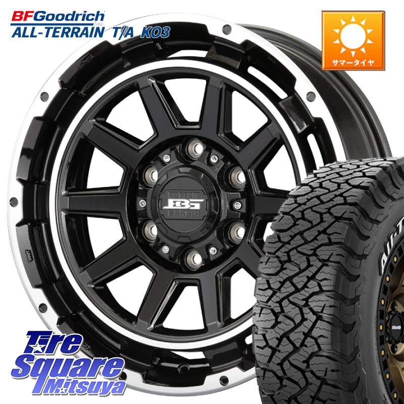 KOSEI ボトムガルシア ディグレ ホイール 17 X 8.0J +20 6穴 139.7 BF Goodrich All-Terrain TA KO3オールテレーン グッドリッチ T/A ホワイトレター 265/70R17