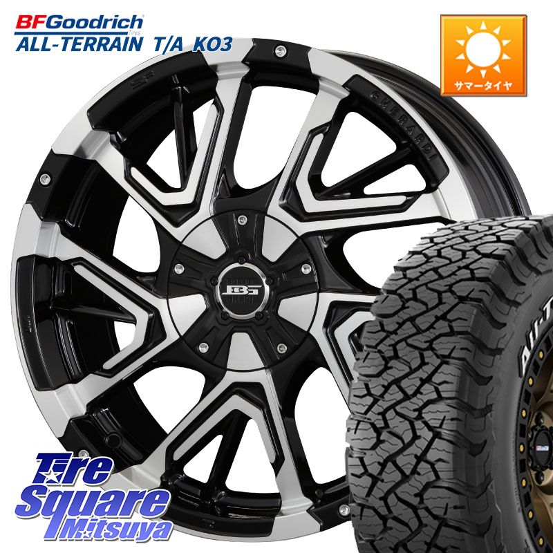 KOSEI ボトムガルシア ゲラルディ ホイール 16 X 7.0J +42 5穴 114.3 BF Goodrich All-Terrain TA KO3オールテレーン グッドリッチ T/A ホワイトレター 245/70R16
