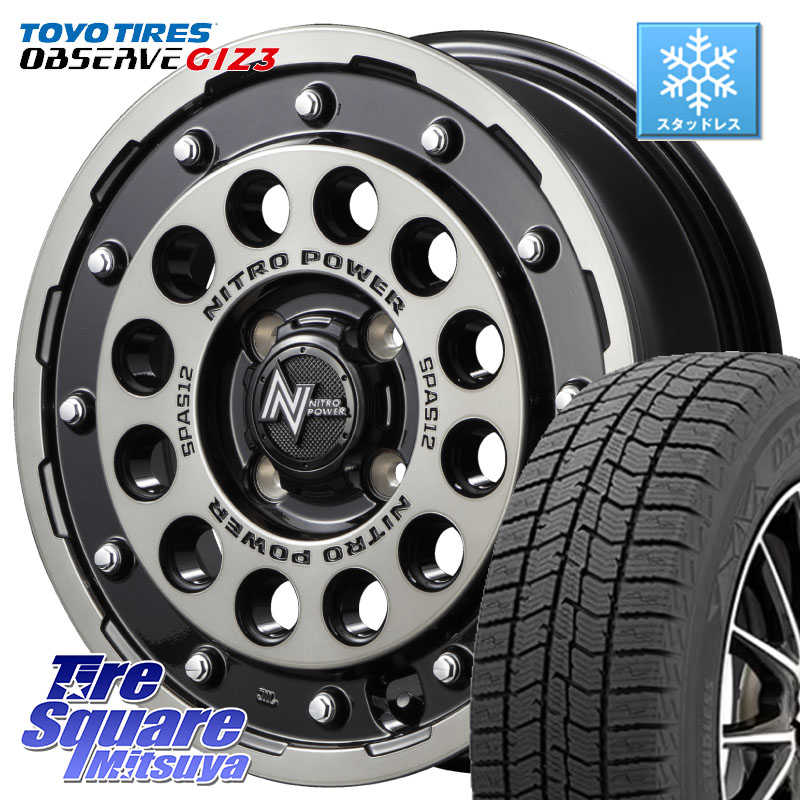 TOYO OBSERVE GIZ3 2024年～2025年製 オブザーブ ギズ3 スタッドレス ミツヤ 175/65R15MANARAY MID ナイトロパワー H12 SHOTGUN BC ショットガン 15インチ 15X5.0J 45 4穴 100 タフト ハスラー リフトアップ等カスタム フレアクロスオーバー リフトアップ等カスタムサ｜タイヤスクエアミツヤ
