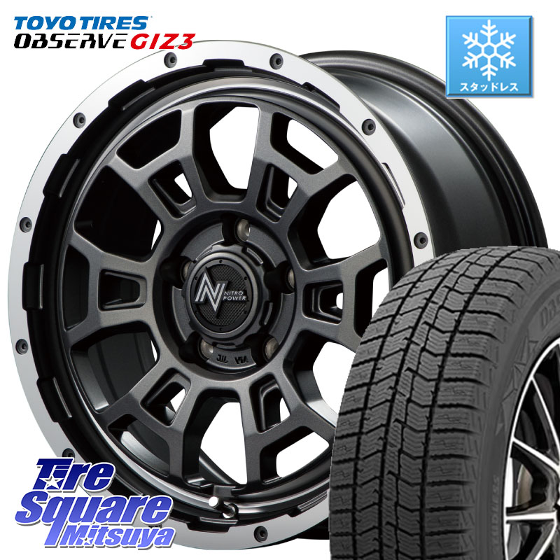 TOYO OBSERVE GIZ3 2024年～2025年製 オブザーブ ギズ3 スタッドレス ミツヤ 215/60R16MANARAY MID ナイトロパワー スラッグ H6 SLUG 16インチ 16X7.0J 40 5穴 114.3 ジューク JUKE 日産 マークXジオ エスティマ HS レクサス スカイラインセダン 日産 クラウンロイヤル｜タイヤスクエアミツヤ