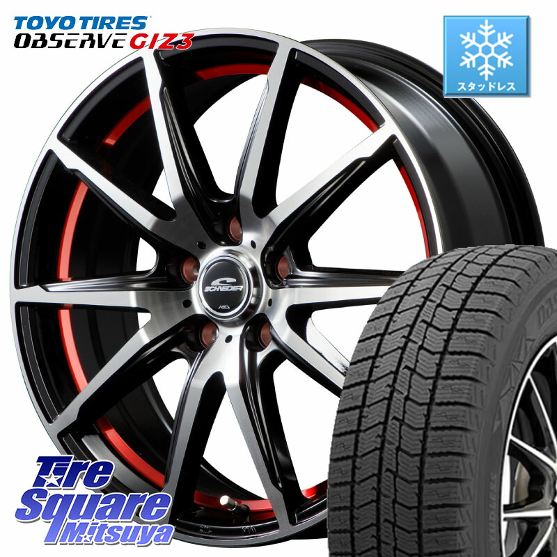 TOYO OBSERVE GIZ3 2024年～2025年製 オブザーブ ギズ3 スタッドレス ミツヤ 195/60R16MANARAY MID SCHNEIDER シュナイダー RX02 RED 16インチ 16X6.5J 38 5穴 114.3 フロンクス シルフィ 日産｜タイヤスクエアミツヤ