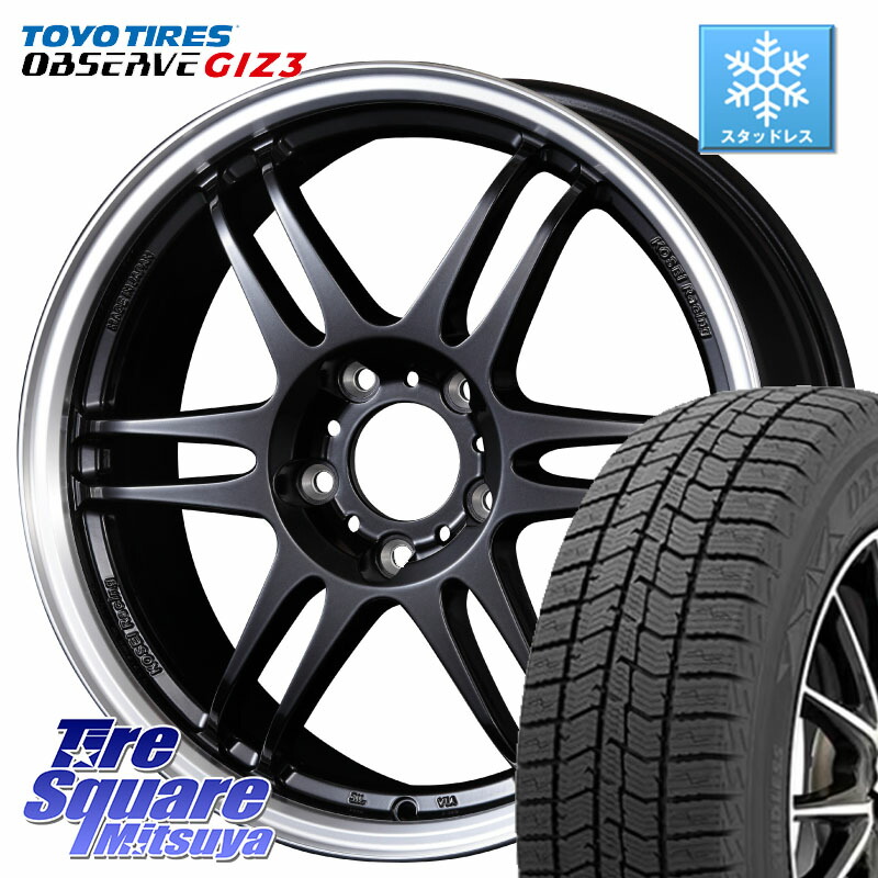 TOYO OBSERVE GIZ3 2024年～2025年製 オブザーブ ギズ3 スタッドレス ミツヤ 225/45R17 KOSEI 軽量 K-1 Racing.REV K1 レーシング ドット レヴ 17 X 7.0J +42 5穴 114.3 GRヤリスRSノーマルキャリパー