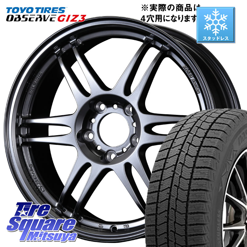 TOYO OBSERVE GIZ3 2024年~2025年製 オブザーブ ギズ3 スタッドレス ミツヤ 195/60R17KOSEI 軽量 K-1 Racing.REV K1 レーシング ドット レヴ 17X7.0J 45 4穴 100 ライズ/ロッキー(ガソリン車4穴) ロッキー ガソリン車 4穴|タイヤスクエアミツヤ