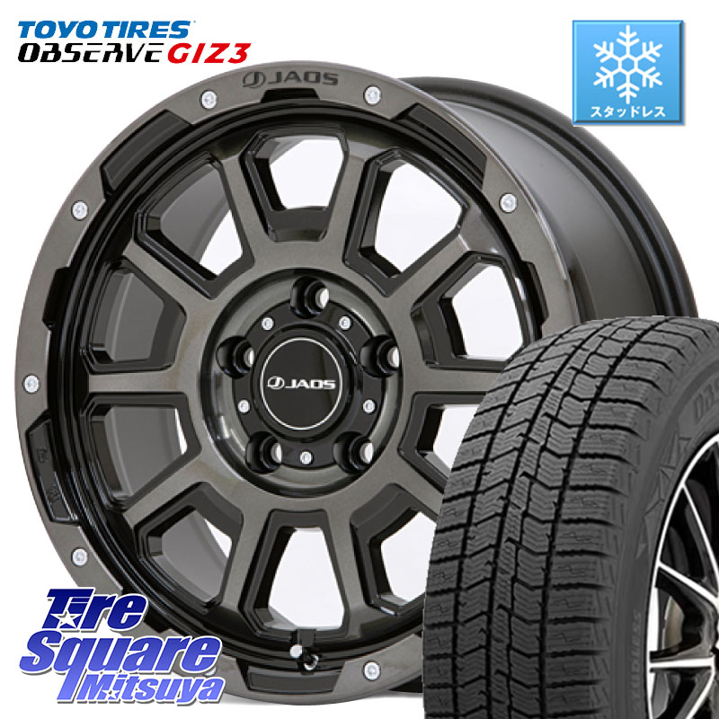 TOYO OBSERVE GIZ3 2024年～2025年製 オブザーブ ギズ3 スタッドレス ミツヤ 215/60R16JAOS JAOS ADAMAS BL5 ジャオス アダマス ビーエルファイブ 16インチ 16X7.0J 40 5穴 114.3 ジューク JUKE 日産 マークXジオ エスティマ HS レクサス スカイラインセダン 日産 クラ｜タイヤスクエアミツヤ