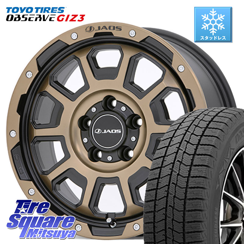 TOYO OBSERVE GIZ3 2024年～2025年製 オブザーブ ギズ3 スタッドレス ミツヤ 215/60R16JAOS JAOS ADAMAS BL5 受注生産カラー 16インチ 16X7.0J 40 5穴 114.3 ジューク JUKE 日産 マークXジオ エスティマ HS レクサス スカイラインセダン 日産 クラウンロイヤル クラウ｜タイヤスクエアミツヤ