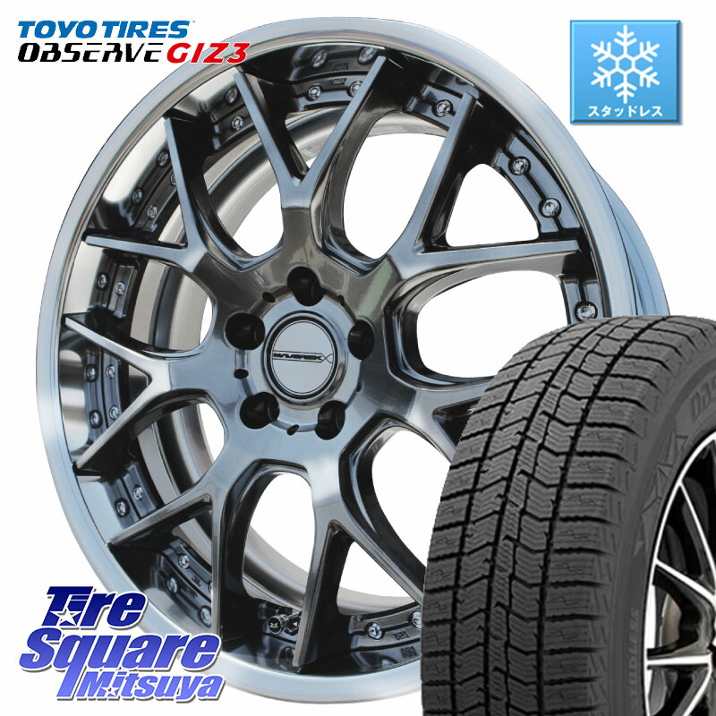 TOYO OBSERVE GIZ3 2024年～2025年製 オブザーブ ギズ3 スタッドレス ミツヤ 245/45R18 WEDS MAVERICK 1307M S-LoDisk 18インチ 2ピース 18 X 8.5J +50 5穴 114.3