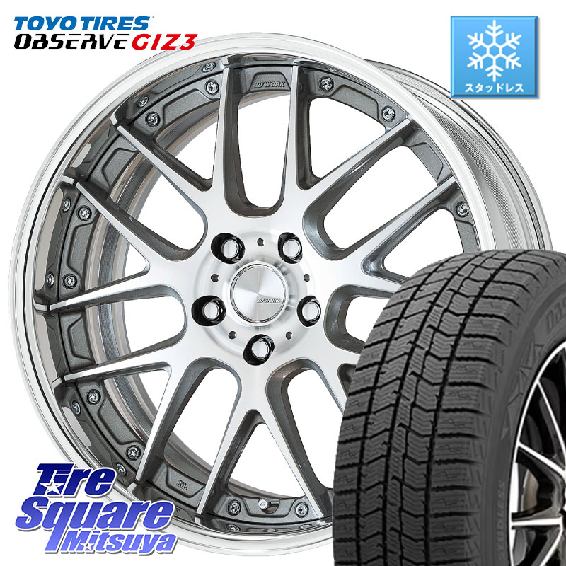 TOYO OBSERVE GIZ3 2024年製~ オブザーブ ギズ3 スタッドレス ミツヤ 235/60R18WORK Lanvec LM7 O Disk 18インチ 2ピース 18X8.0J 35 5穴 114.3 T33エクストレイル アウトランダーPHEV RAV4 50系 デリカD:5 D5 カスタムサイズ RAV4 60系|タイヤスクエアミツヤ