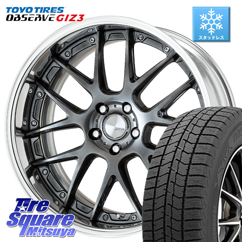 TOYO OBSERVE GIZ3 2024年製～ オブザーブ ギズ3 スタッドレス ミツヤ 225/55R18 WORK Lanvec LM7 O Disk 18インチ 2ピース 18 X 7.5J +55 5穴 100 GT系スバルXV