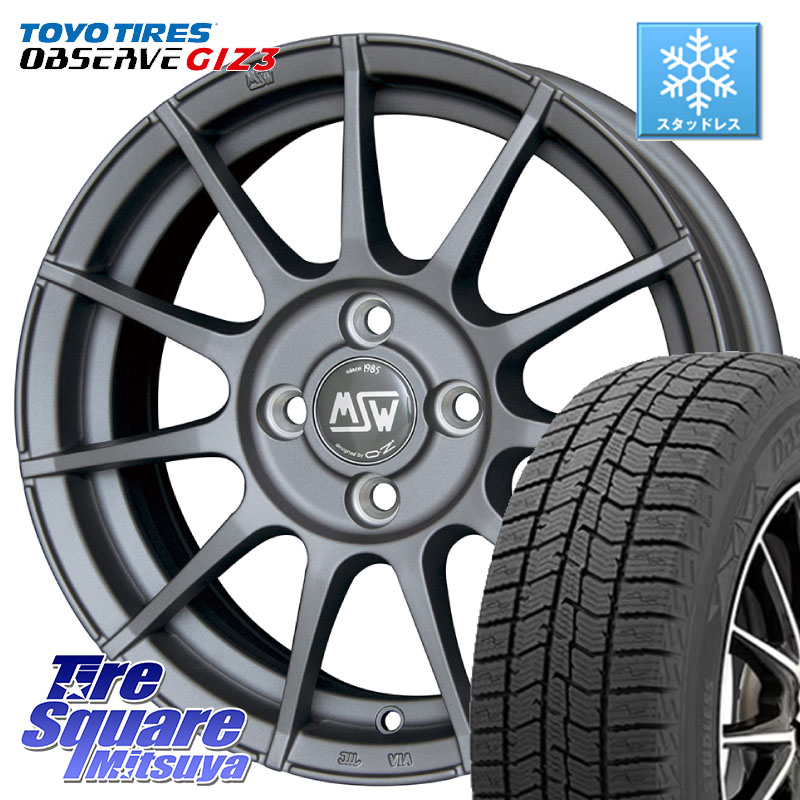 TOYO OBSERVE GIZ3 2024年～2025年製 オブザーブ ギズ3 スタッドレス ミツヤ 205/50R17 MSW by OZ MSW85-2 ガンメタ ホイール 17インチ 17 X 7.0J(CITROEN C4 B5) +28 4穴 108 シトロエン C4 B5系
