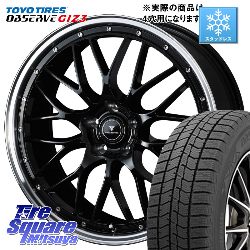 TOYO OBSERVE GIZ3 2024年～2025年製 オブザーブ ギズ3 スタッドレス ミツヤ 165/55R15WEDS 41080 NOVARIS ASSETE M1 BP 15インチ ノヴァリス アセット 15X4.5J 45 4穴 100 N-BOX デリカミニ2WD タント スペーシア サクラ R1 R2 ルークス ROOX 日産 デイズ デイズルー｜タイヤスクエアミツヤ