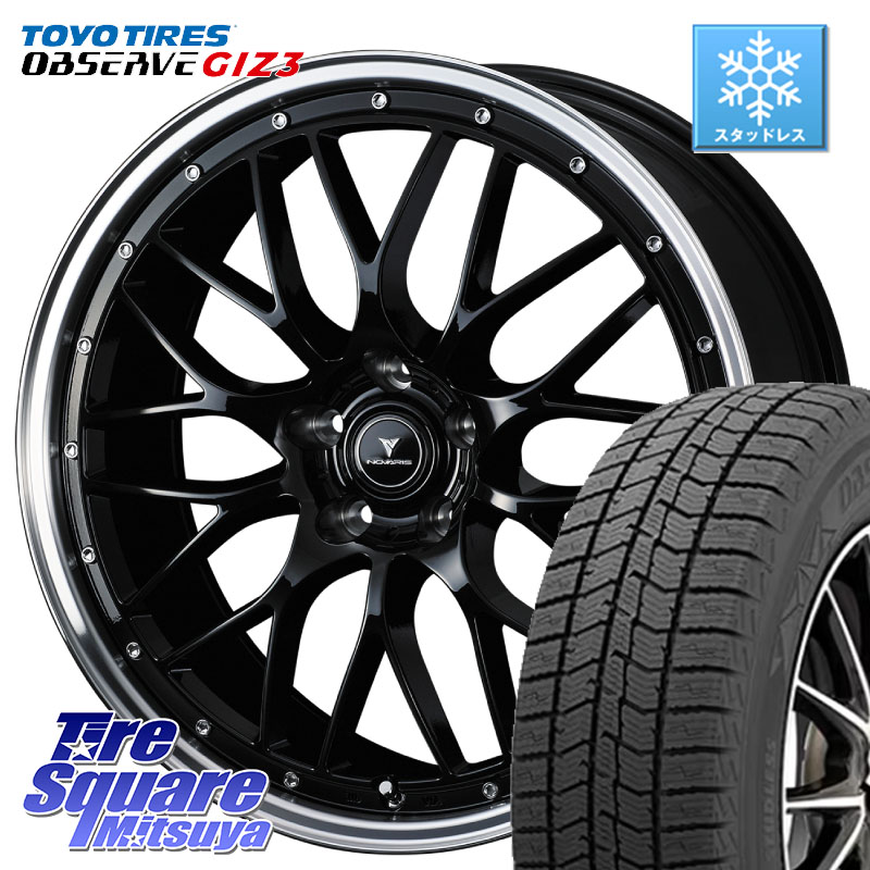 TOYO OBSERVE GIZ3 2024年～2025年製 オブザーブ ギズ3 スタッドレス ミツヤ 225/50R18WEDS 41082 NOVARIS ASSETE M1 BP 18インチ ノヴァリス アセット 18X7.5J 38 5穴 114.3 カローラクロス エクストレイル X-TRAIL 日産 スカイラインセダン 日産｜タイヤスクエアミツヤ 113,160円