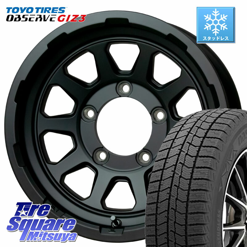 TOYO OBSERVE GIZ3 2024年製～ オブザーブ ギズ3 スタッドレス ミツヤ 215/65R16 HotStuff マッドクロス レンジャー ブラック JIMNY ホイール 16インチ 16 X 5.5J +20 5穴 139.7 ジムニー専用(要オーバーフェンダー等)