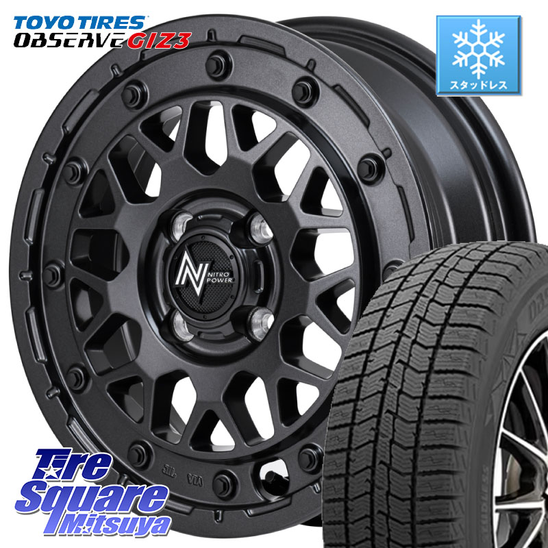 TOYO OBSERVE GIZ3 2024年～2025年製 オブザーブ ギズ3 スタッドレス ミツヤ 165/55R15MANARAY NITRO POWER ナイトロパワー M29 STINGER スティンガー ホイール 15インチ 15X5.0J 48 4穴 100 デリカ ミニ DELICA MINI｜タイヤスクエアミツヤ