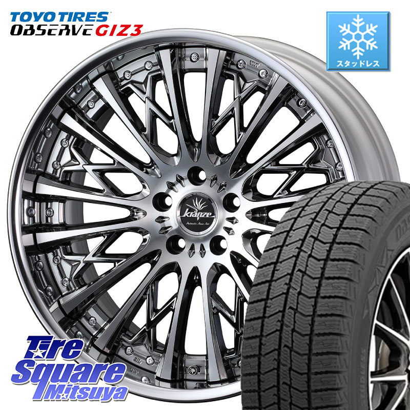 TOYO OBSERVE GIZ3 2024年～2025年製 オブザーブ ギズ3 スタッドレス ミツヤ 235/55R19WEDS Kranze Schritt ReverseRim LoDisk 3ピース ホイール 19インチ 19X8.0J 38 5穴 114.3 80系ハリアー アリアARIYA T33エクストレイル アウトランダーPHEV トレイルシーカー RAV4｜タイヤスクエアミツヤ