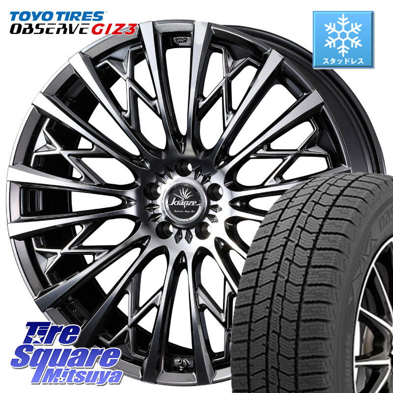 TOYO OBSERVE GIZ3 2024年製～ オブザーブ ギズ3 スタッドレス ミツヤ 235/50R18WEDS 41301 Kranze Schritt 855EVO ホイール 18インチ クレンツェ シュリット 18X7.5J 48 5穴 114.3 エスティマ｜タイヤスクエアミツヤ