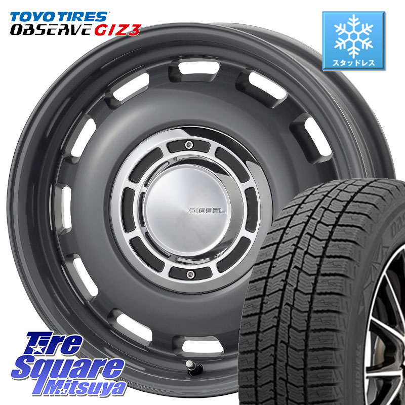 TOYO OBSERVE GIZ3 2024年～2025年製 オブザーブ ギズ3 スタッドレス ミツヤ 165/55R15 コスミック クロスブラッド DIESEL ディーゼル ホイール 15インチ 15 X 4.5J +43 4穴 100 N-BOX タント スペーシア サクラ