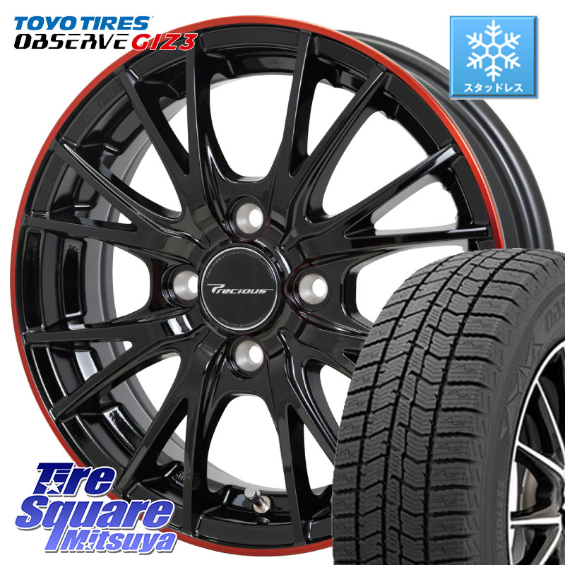 TOYO OBSERVE GIZ3 2024年～2025年製 オブザーブ ギズ3 スタッドレス ミツヤ 155/65R14 HotStuff Precious HM-1 V2 プレシャス ホイール 14インチ 14 X 4.5J +45 4穴 100 デリカミニ2WD タント スペーシア サクラ ハイゼット アゲトラCustom車用※軽自動車専用ホイール